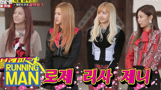 BLACKPINK Akan Tampil Dalam Acara Running Man dan Knowing Brothers