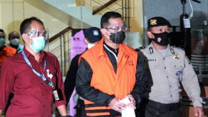 Jadi Tersangka, Juliari Peter Batubara Menghuni Sel Tahanan Rutan Pomdam Guntur (Foto Andalan News)