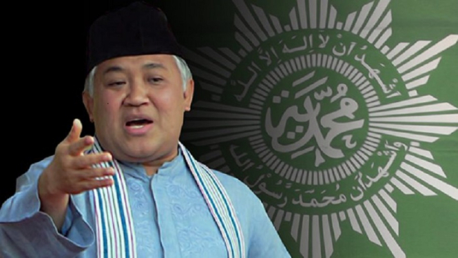 Din Syamsuddin: Jabatan Wamendikbud yang Ditolak Abdul Mu'ti Sudah Tepat (Foto Dok. Muhammadiyah TV)