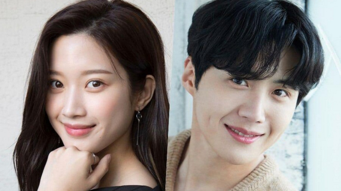 Drakor Terbaru Mempertemukan Takdir Moon Ga Young dan Kim Seon Ho