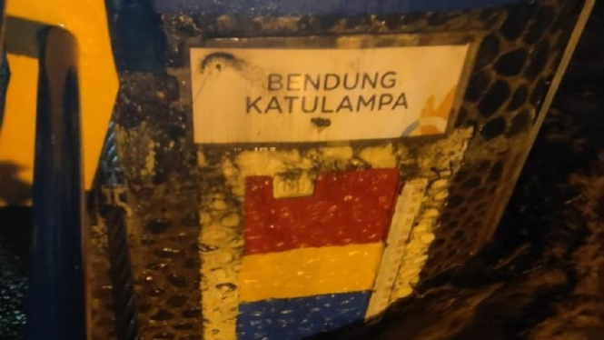 katulampa