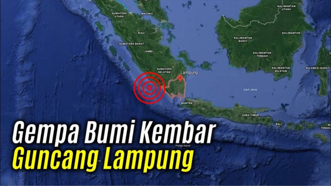 Fenomena Langka, Gempa Bumi Kembar di Lampung, Ini Kata BMKG (Foto Istimewa)