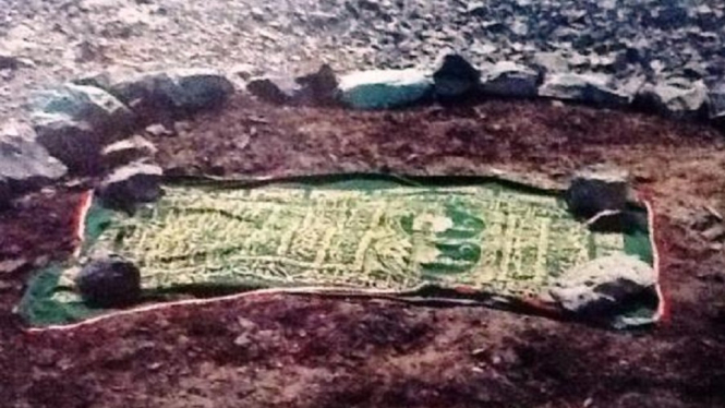 Inilah Kondisi Makam Ibunda Nabi Muhammad SAW yang Memperihatinkan (Foto Instagram)