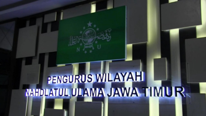 Pengurus NU Jawa Timur haramkan cryptocurency (antv / Syamsul Huda)