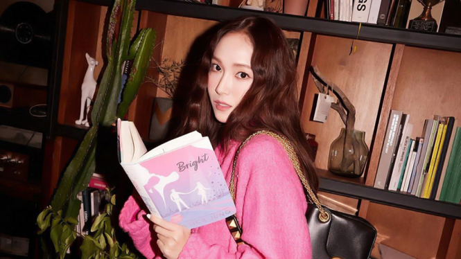 Jessica Jung