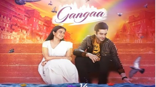 gangaa