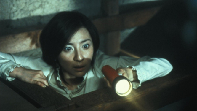5 Rekomendasi Film Horror Jepang Paling Seram Jangan Nonton Sendirian 