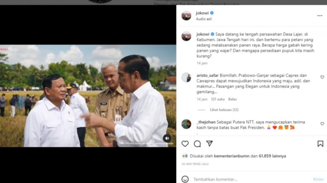 Momen Prabowo, Ganjar dan Presiden Joko Widodo.