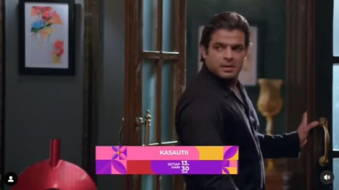 Kasautii ANTV