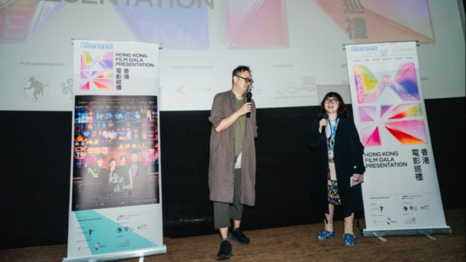 JAFF 18 gelar Hong Kong Film Gala Presentation