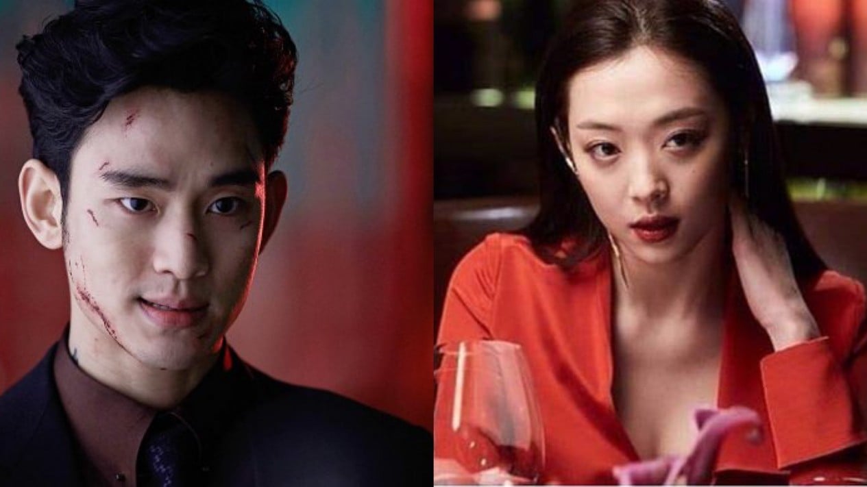 5 Fakta Film Real, Akting Terakhir Sulli dan Kim Soo Hyun