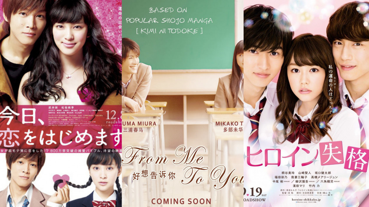 8 Film Romantis Jepang Cocok Untuk Hari Valentine Ada Kento Yamazaki