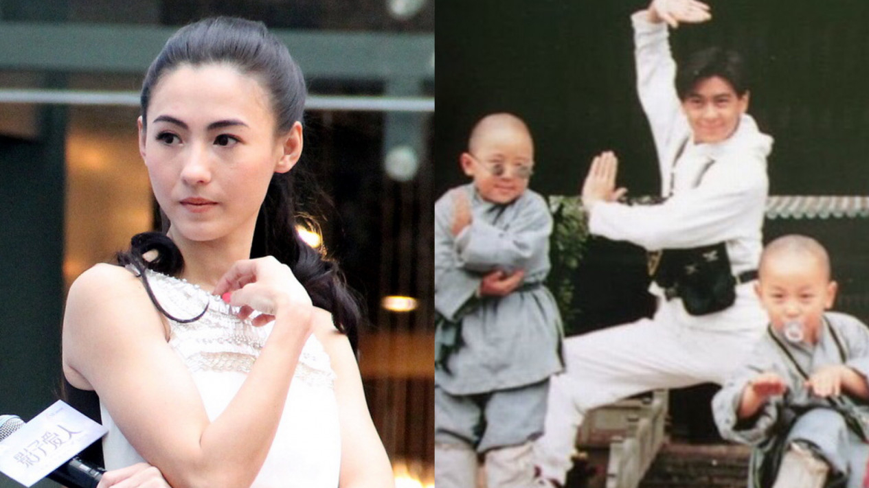 Jimmy Lin Shaolin