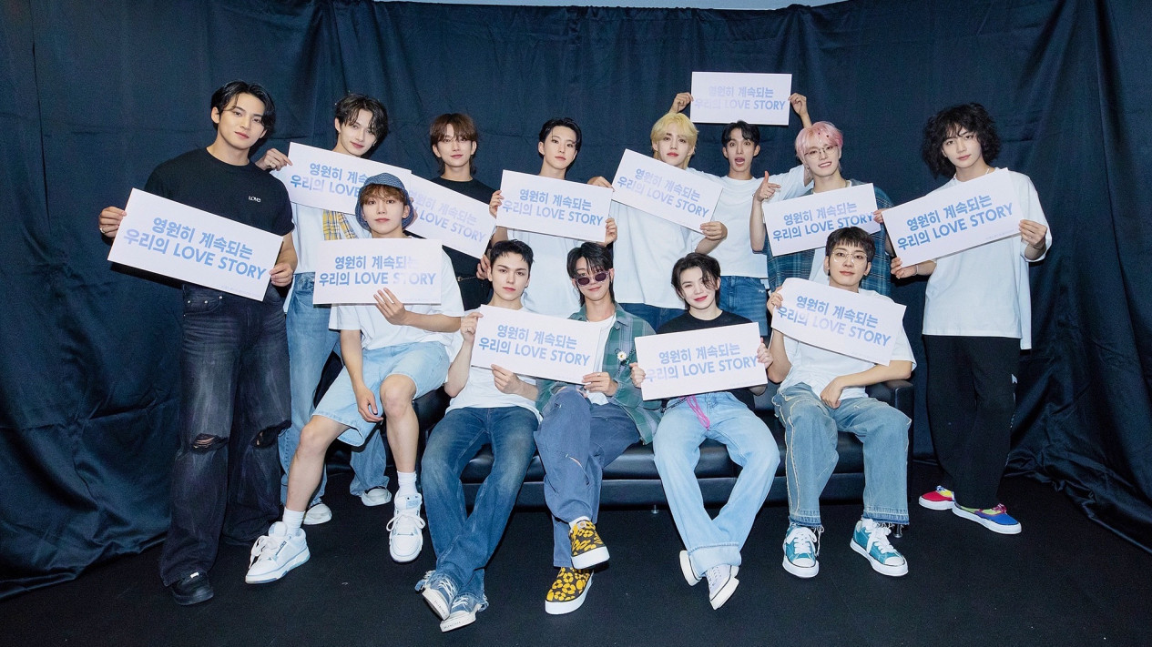 Mサイズ】SEVENTEEN FANMEETING LOVE Tシャツ 白
