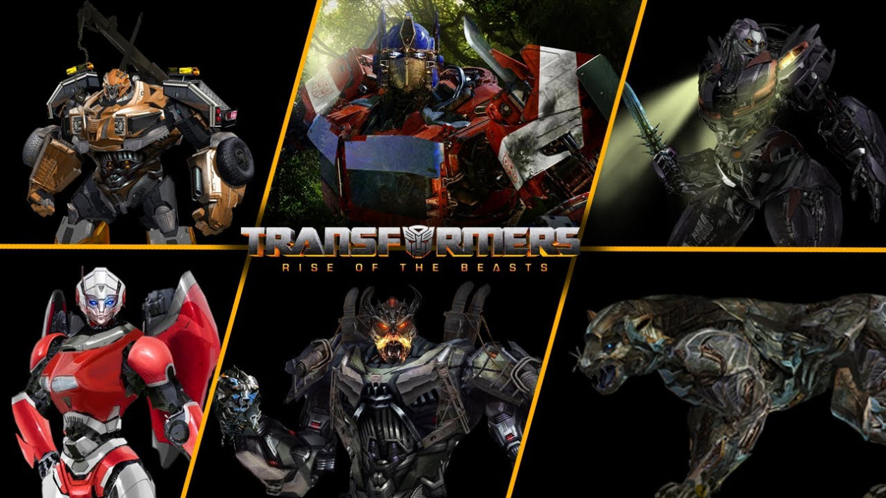 Lagu shop transformers 1