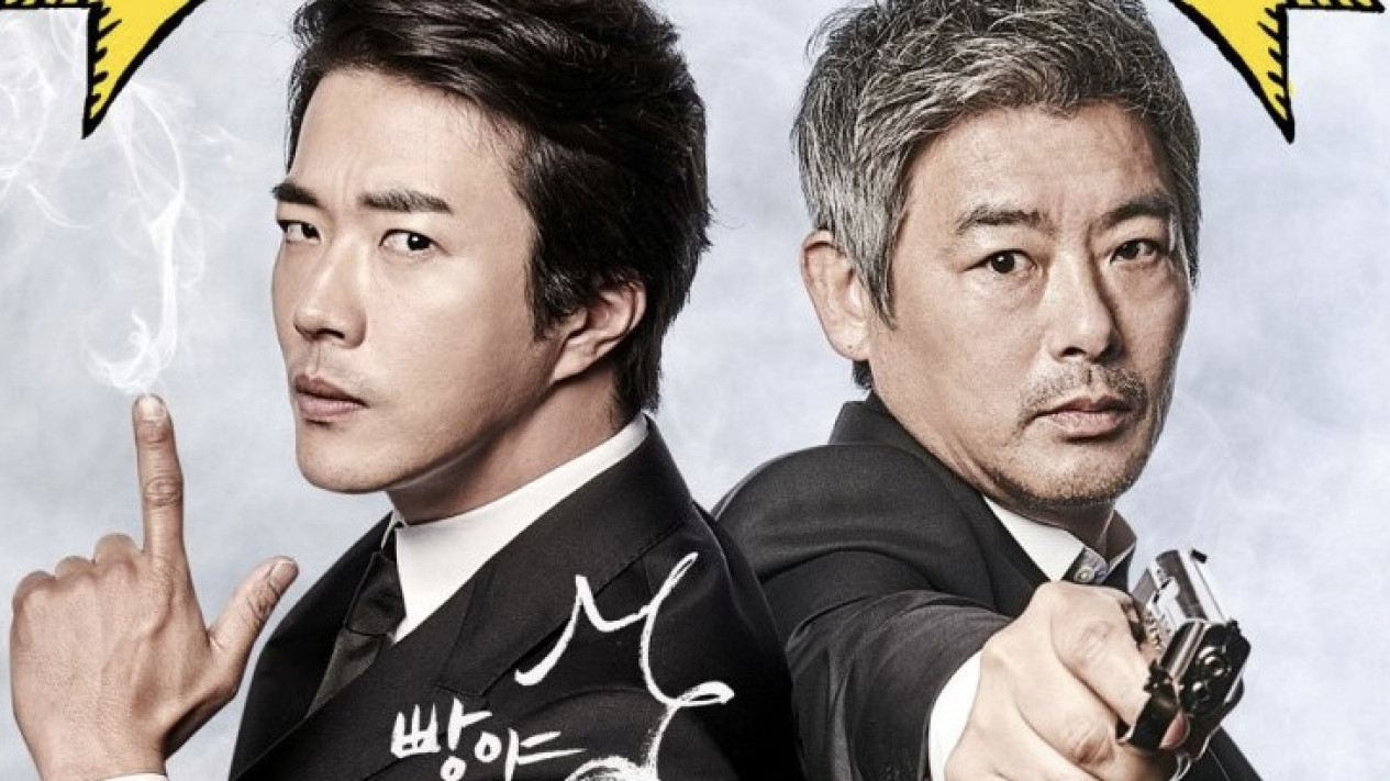 Sinopsis Film Korea The Accidental Detective 2015 Ketika