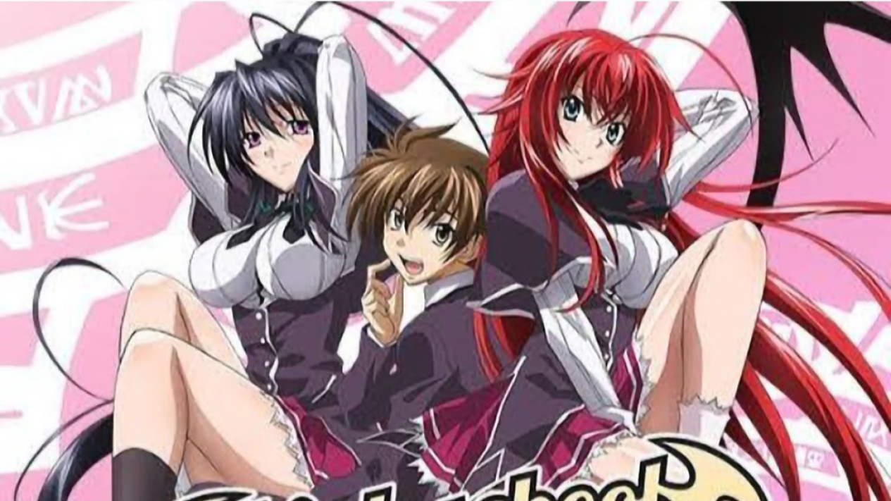 Announcement of a spin-off to Highschool DxD Junior Highschool