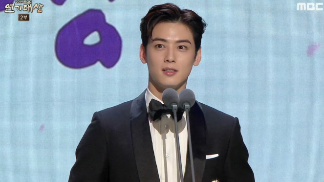 Menang Penghargaan Aktor, Cha Eun Woo ASTRO Malah Dihujat