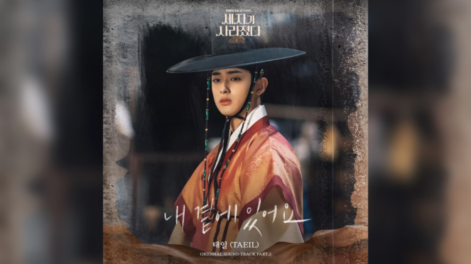 Lirik Lagu Stay By My Side - Taeil NCT, OST Drama Missing Crown Prince