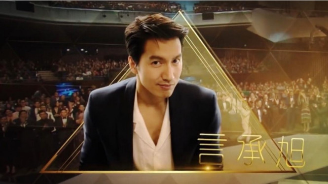 Instagram/@jerry_yan_official