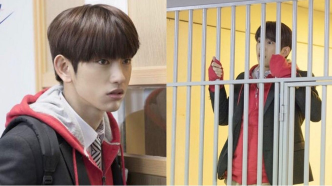 Jinyoung GOT7 dalam drama He is Psychometric