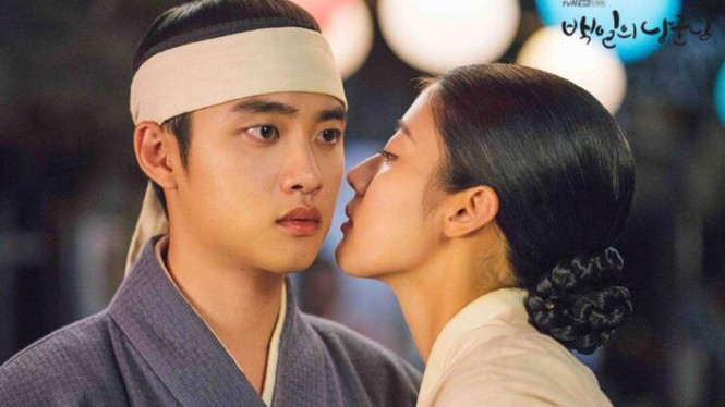 D.O EXO dan Nam Ji Hyun