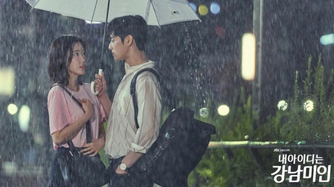 Cha Eun Woo dan Im Soo Hyang dalam drama My ID is Gangnam Beauty
