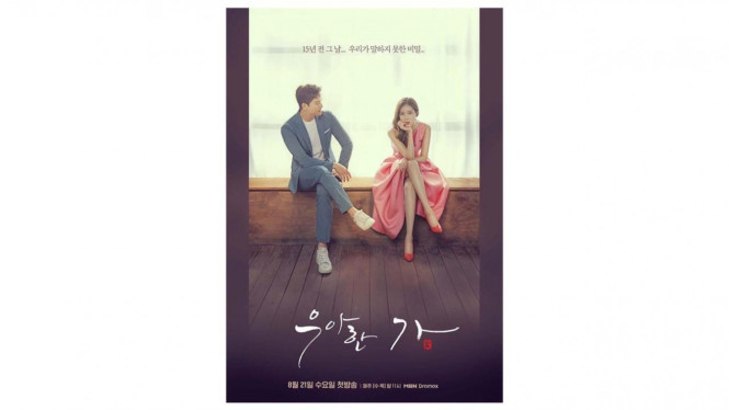 Drama Graceful Family