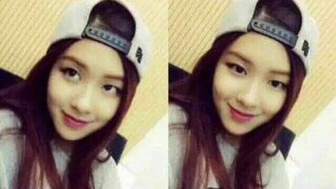 Rose Blackpink predebut