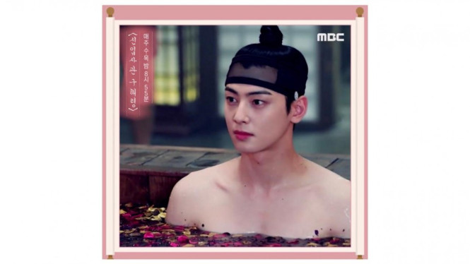 Cha Eun Woo dalam drama Rookie Historian Goo Hae Ryung