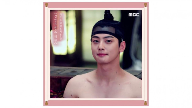 Cha Eun Woo dalam drama Rookie Historian Goo Hae Ryung