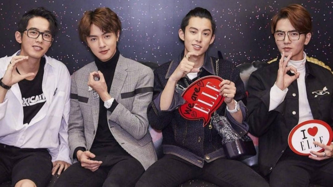 F4 Meteor Garden 2018