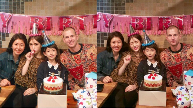 Jeon Somi dan Keluarga