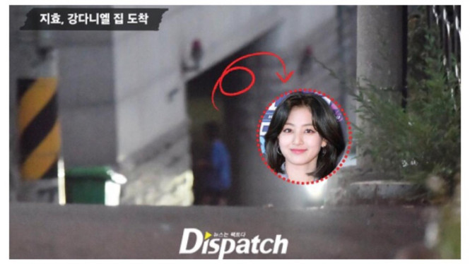 Jihyo TWICE di depan rumah Kang Daniel