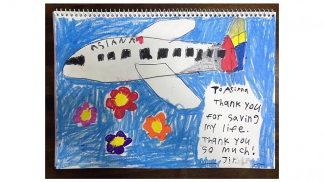 Gambar Choi untuk Asiana Airlines