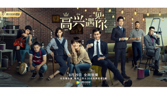 5 Remake Drama Korea Populer di China, Artisnya Tak Kalah Menawan