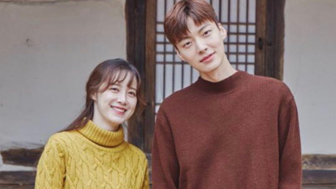 Ahn Jae Hyun dan Ku Hye Sun