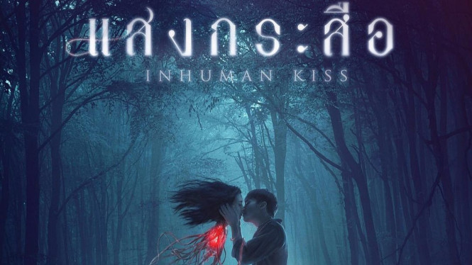 Instagram/@mintira.q