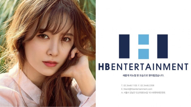 Ku Hye Sun Tinggalkan HB Entertainment