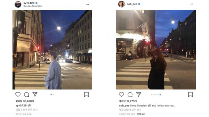 Song Yu Vin dan Kim So Hee