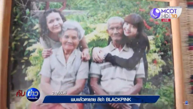 Foto Keluarga Lisa Blackpink