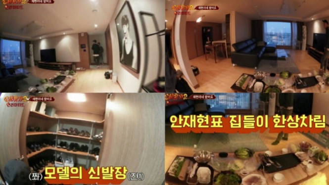 Apartemen Ahn Jae Hyun