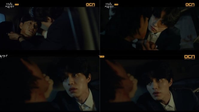 Lee Dong Wook / Strangers From Hell