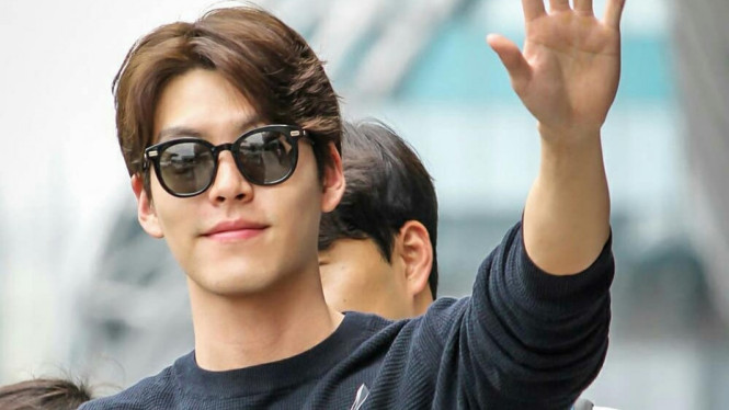 Kim Woo Bin