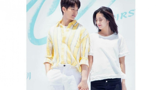 Wan Peng First Romance