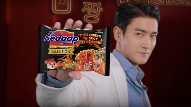 Choi Siwon