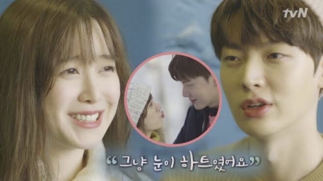 Ahn Jae Hyun dan Ku Hye Sun