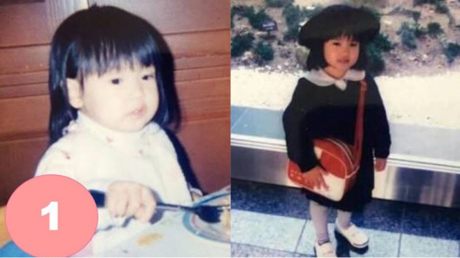 Mina TWICE Pre-Debut