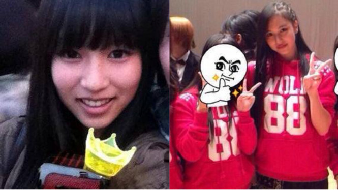 Mina TWICE Pre-Debut