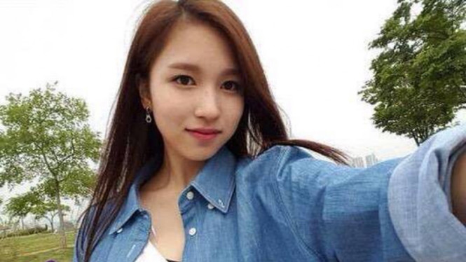 Mina TWICE Pre-Debut